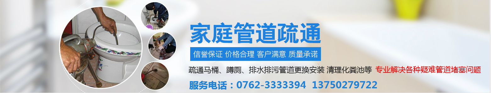 服務(wù)現(xiàn)場